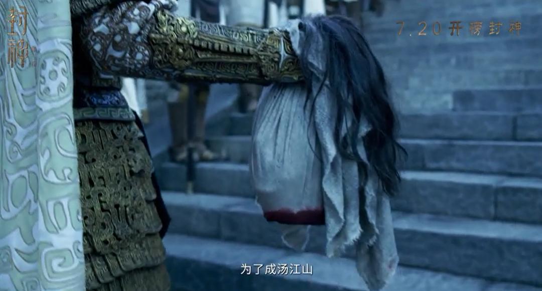 黄渤的封神,黄渤的封神之路