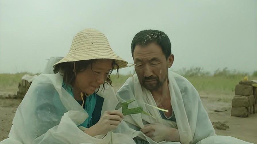 土地《失语者》边缘人物《隐入尘烟》