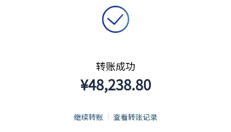 支付宝上购买基金是否会亏钱,支付宝上买理财会亏吗