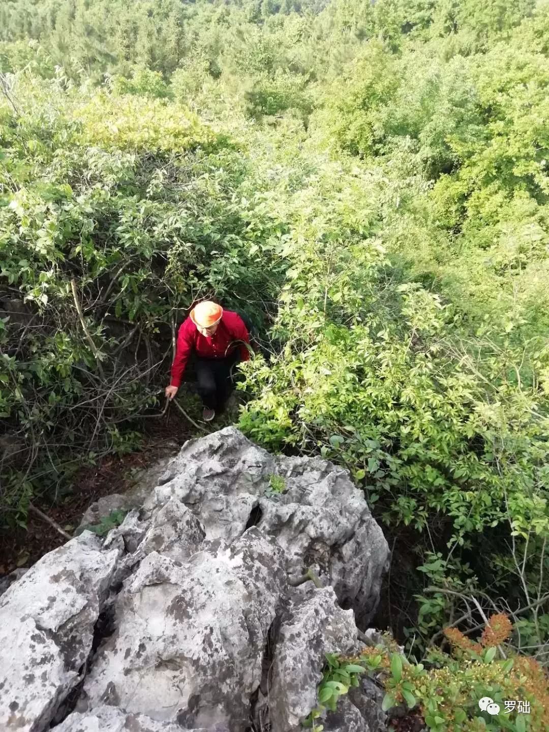 鐭虫湪灞卞,鐭虫湪瀵ㄥソ椋庡厜