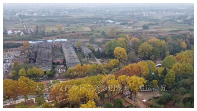 老三线汽车制造厂,陕西汉中汉江机床铸锻件厂