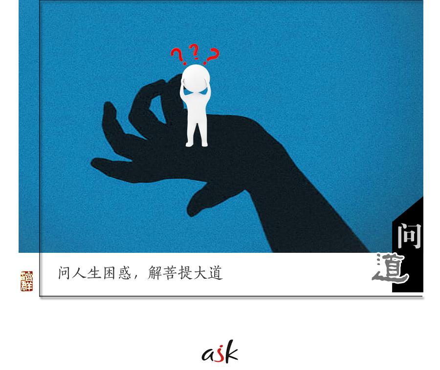 被人嫉妒怎么办呢,被室友嫉妒怎么办