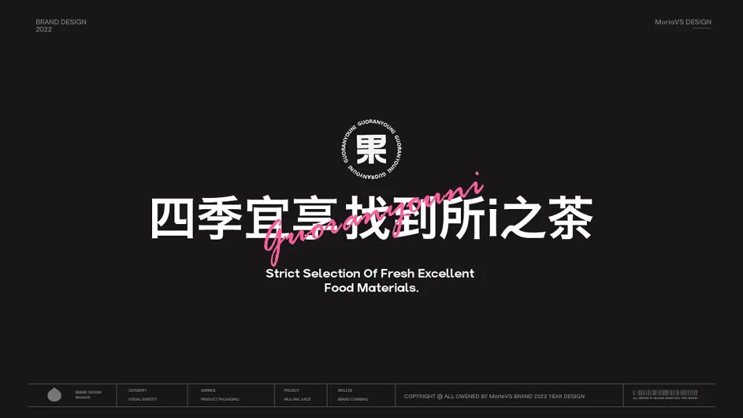 茶叶最好的包装设计,最简单的茶叶包装设计