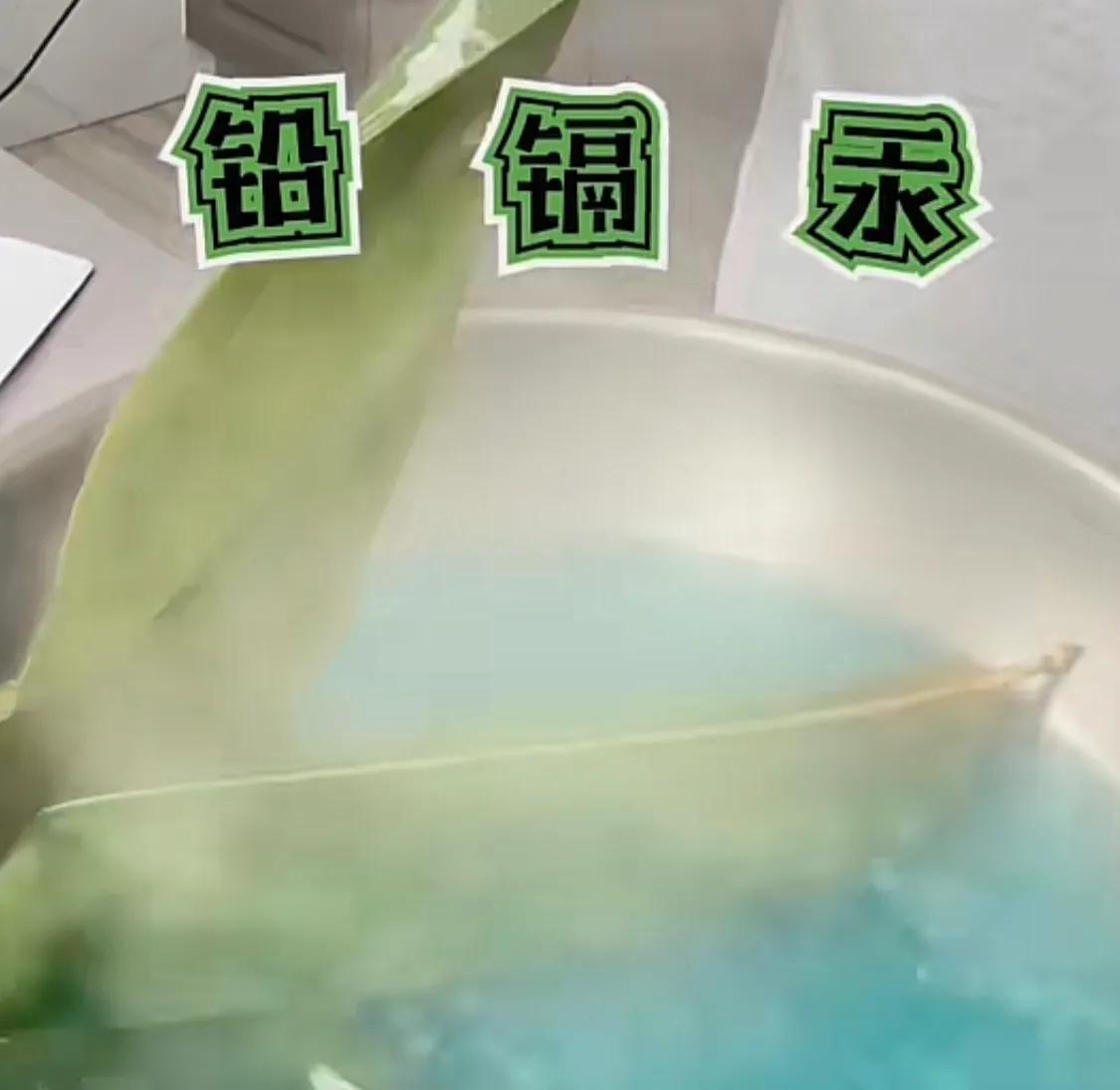 核辐射果冻危害,辐射超标事关食品安全