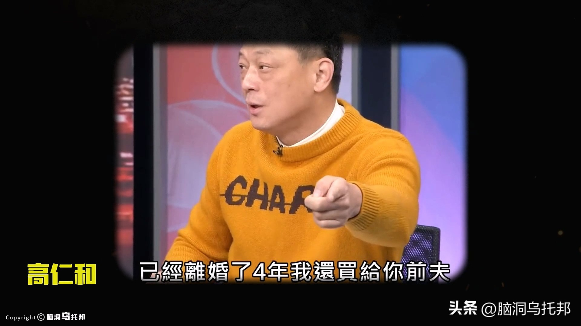 名媛案件过程,名媛碎尸案来龙去脉