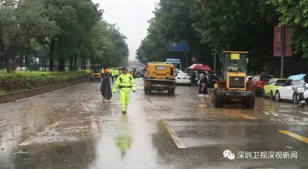 深圳特大暴雨打破7项历史极值,深圳暴雨破6项历史极值