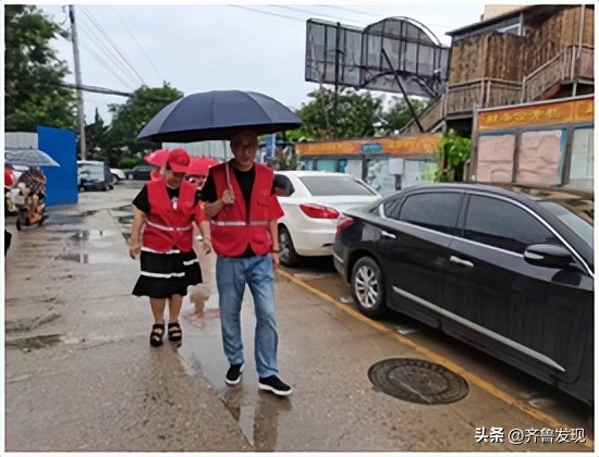 崂山区创城,崂山创建文明城市