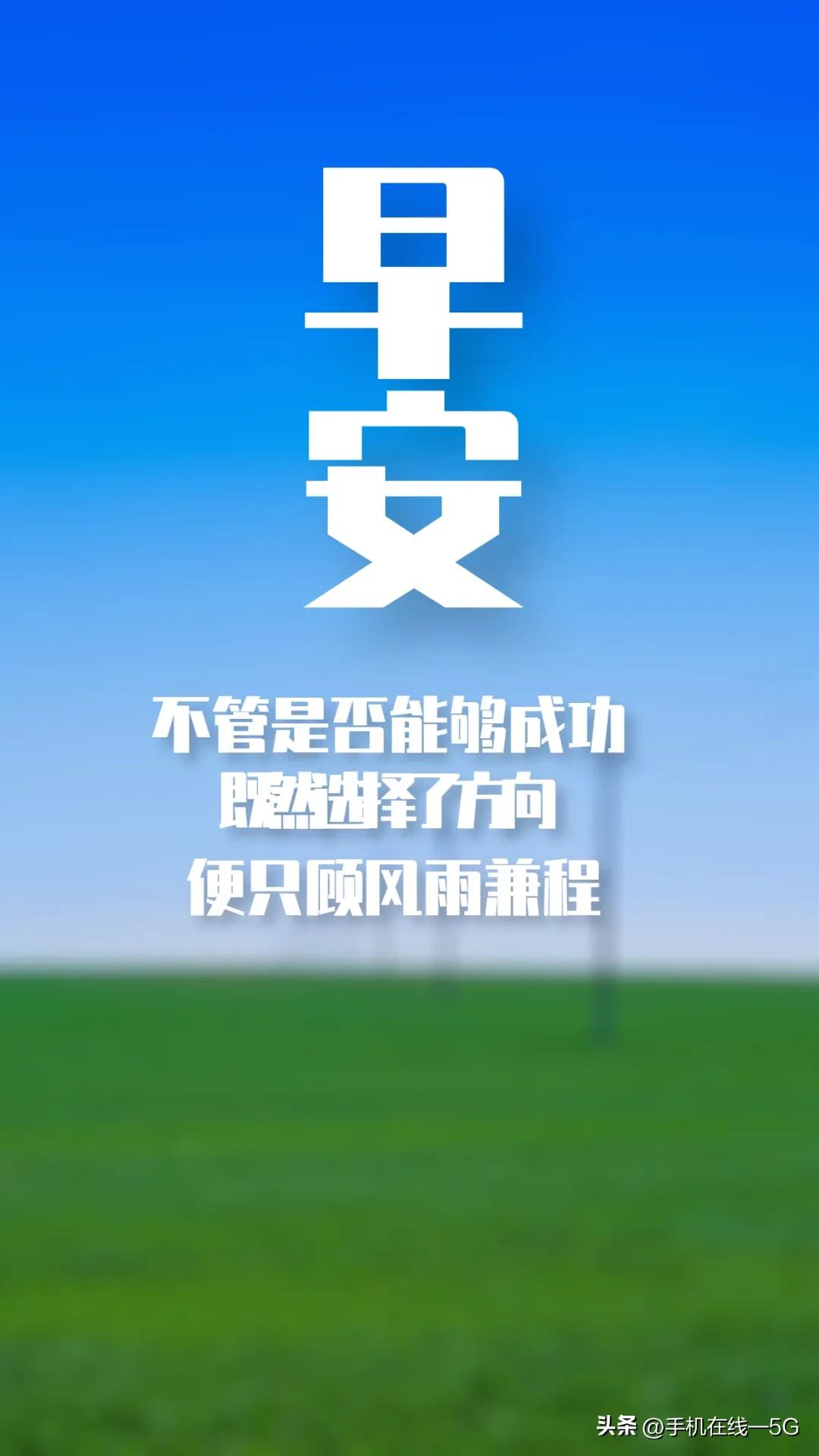 历史上的今天2023.04.16,历史上的今天2023.09.06