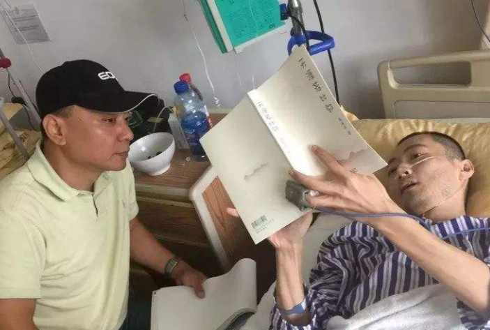 华为前员工谈魏延政,华为开除魏延政事件