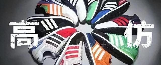 做海外代购的血泪教训,揭秘海外代购