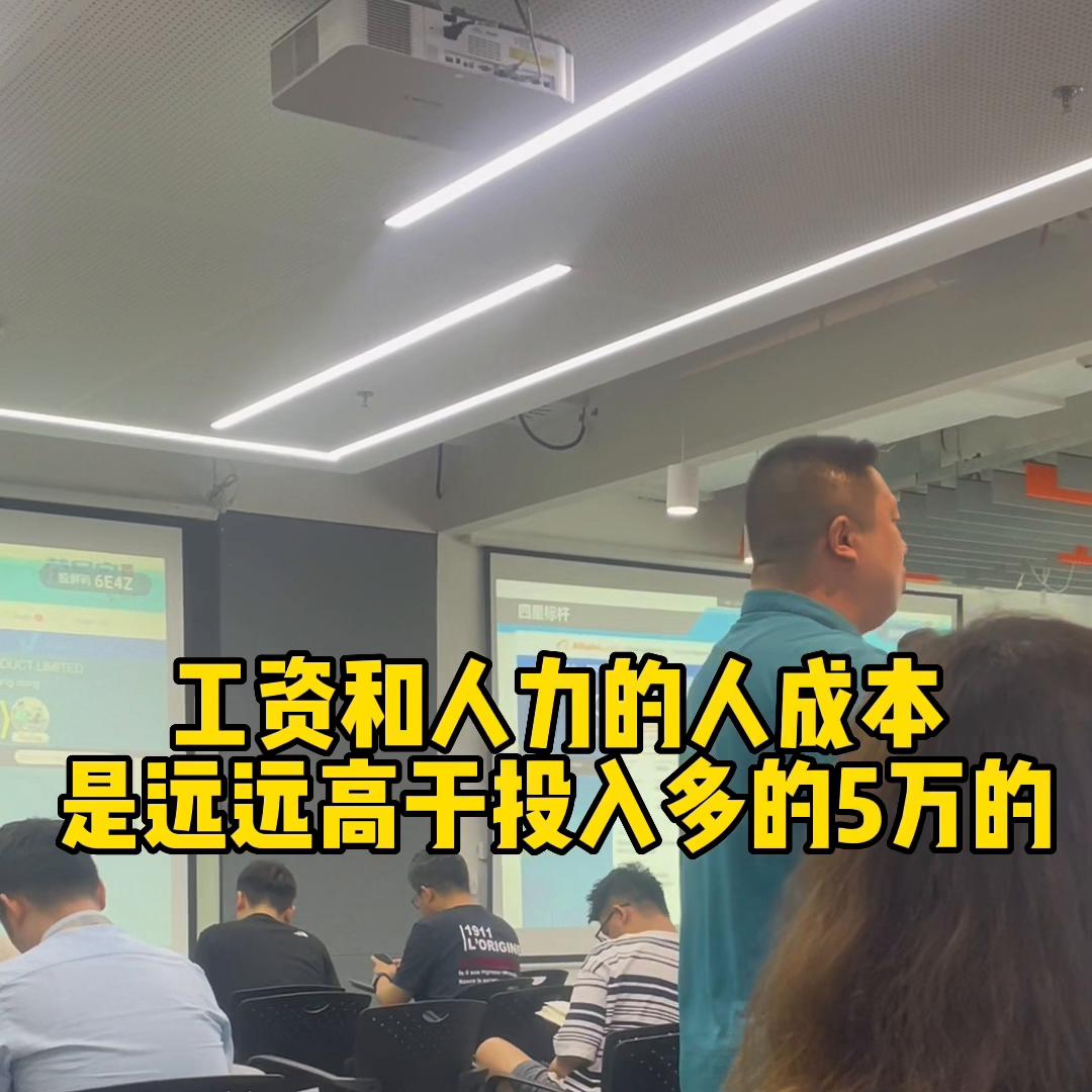 阿里国际站有必要做金品吗,阿里国际站金品诚企标志