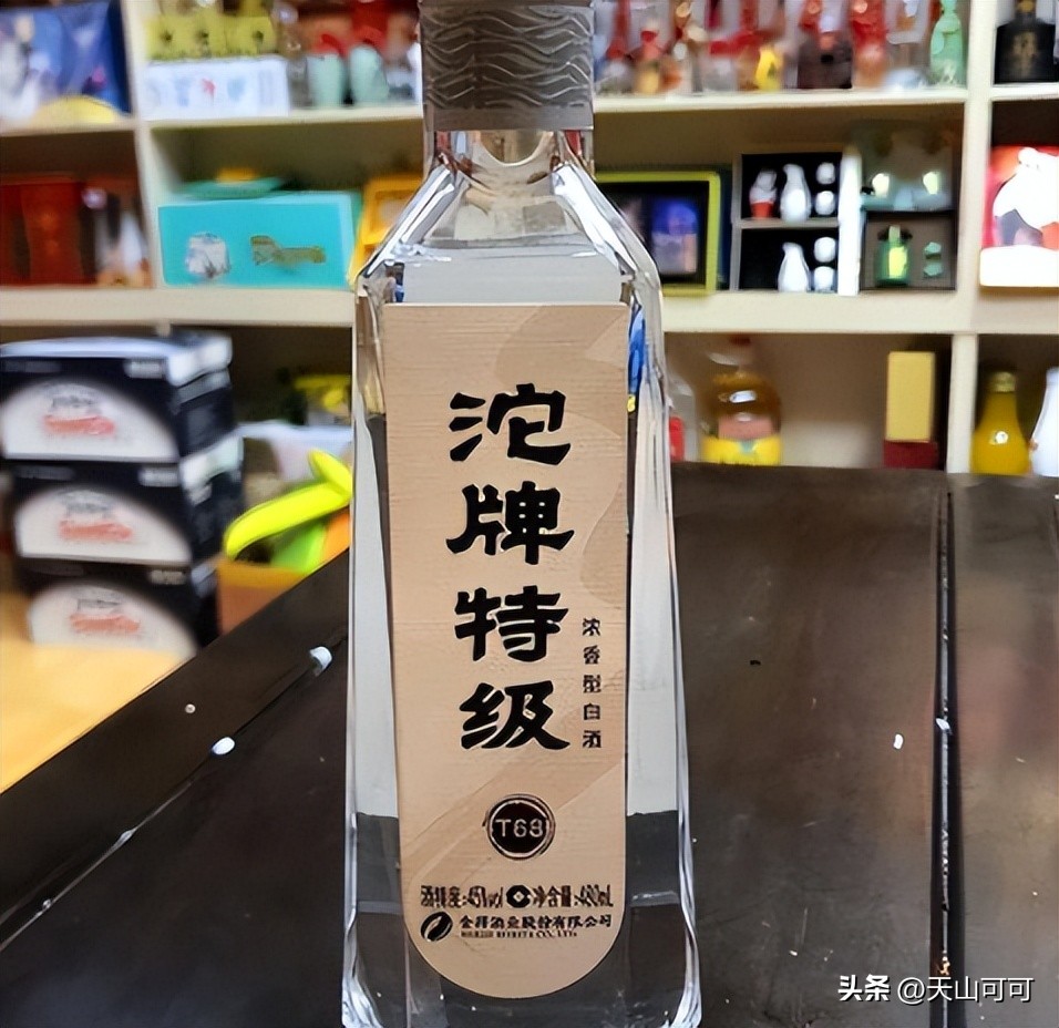 250元左右公认十款性价比高的白酒,300元内公认十款性价比高的白酒