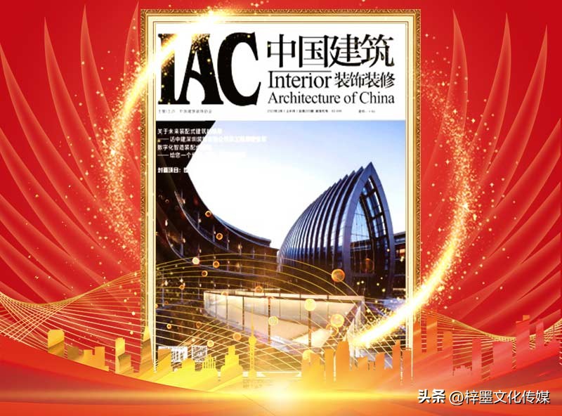 涓浗寤虹瓚瑁呴グ瑁呬慨鏈熷垔鎬庝箞鎶曠,涓浗寤虹瓚瑁呴グ瑁呬慨鏈熷垔鎶曠椤荤煡