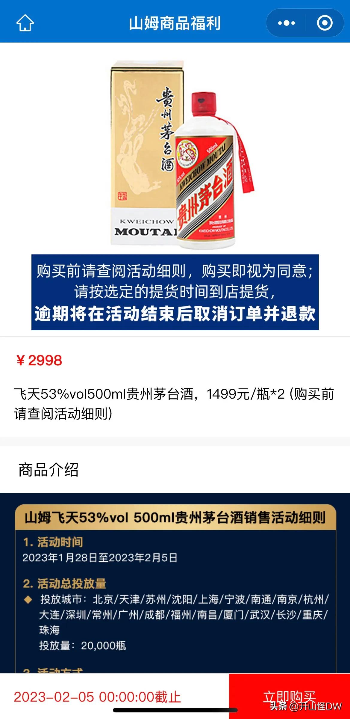 山姆一次性手套,山姆必买的10件东西