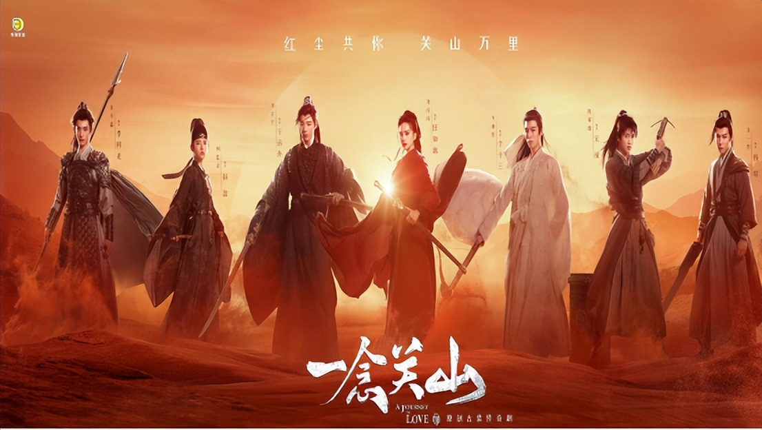 还有和长月烬明一样高质量的剧吗,有什么和长月烬明一样的剧