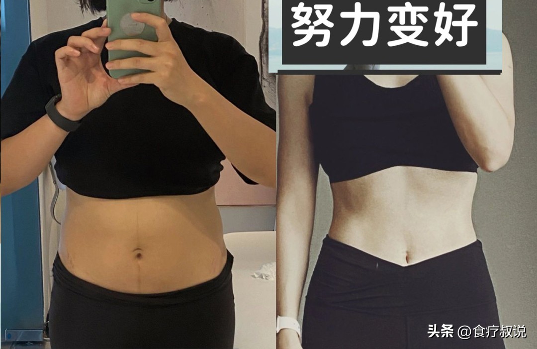 五种最有利于减肥瘦身的水果,比减肥药还刮油的五种食物