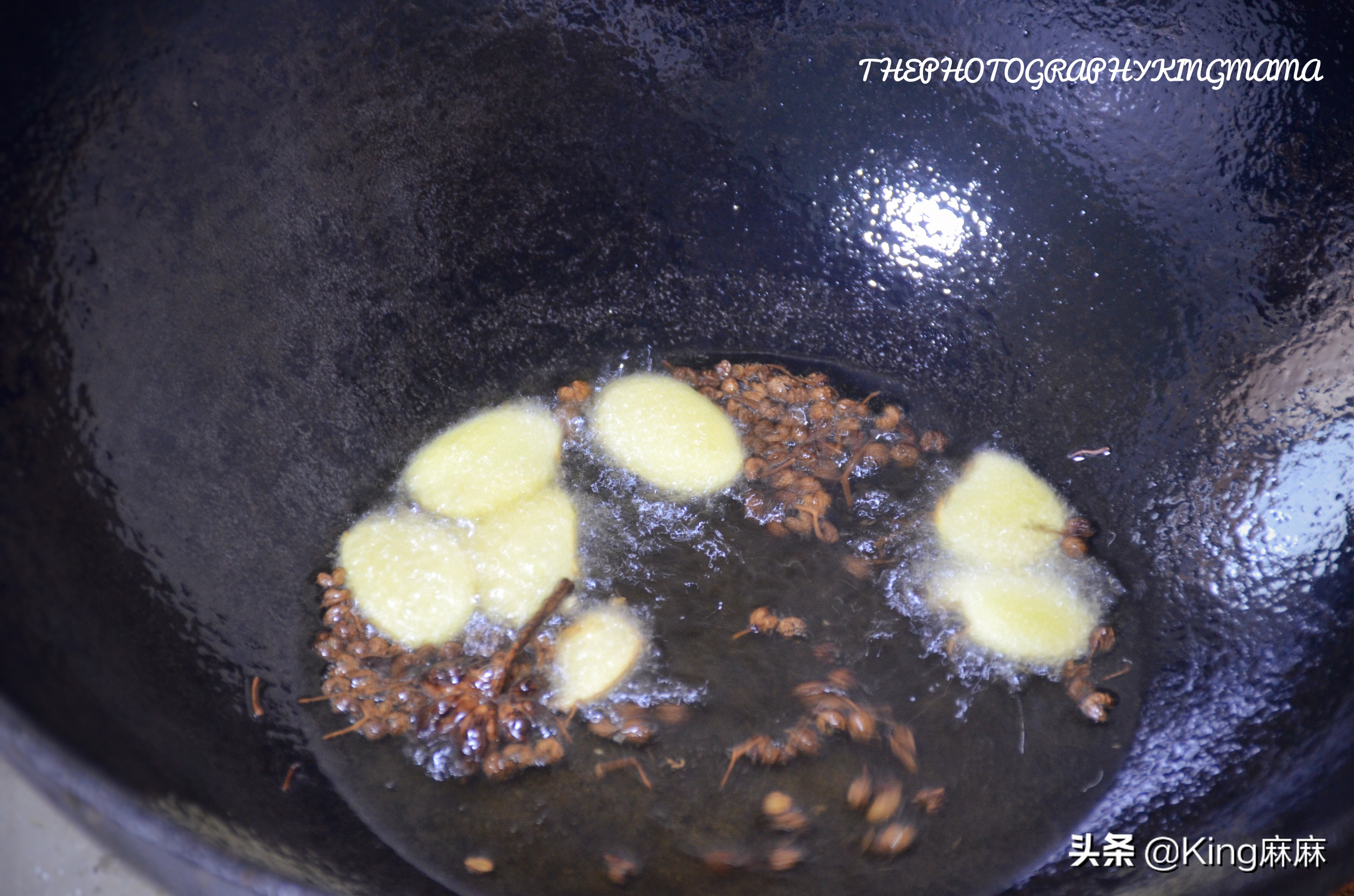 炖鱼总有土腥味,炖鱼味道不鲜怎么办