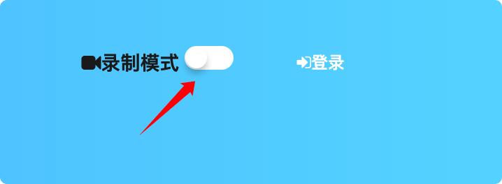 浏览器插件，*载下**你看到的视频。