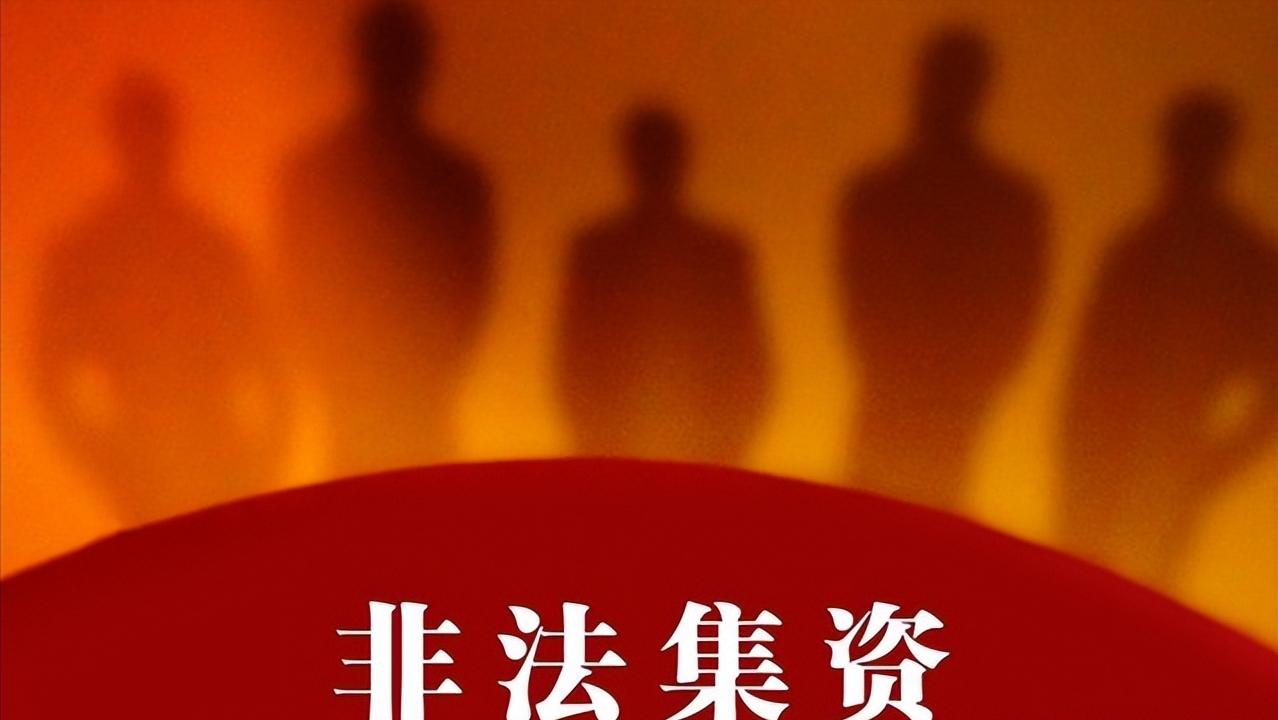 现在闲钱放哪里最安全最有利,现在把钱放在哪里升值