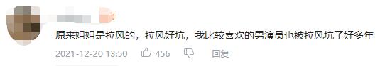用“房地产思维”拍戏的娱乐公司，连拍21部烂剧，害惨多少新星