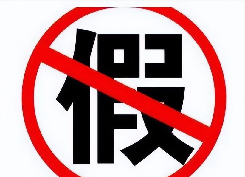 “上线就送99！”如今套路满满的广告，为何如此没有下限？