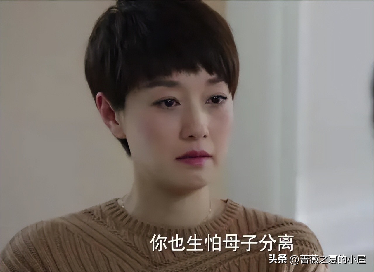 我的前半生陈俊生看清凌玲真面目,我的前半生陈俊生和凌玲怎么样了