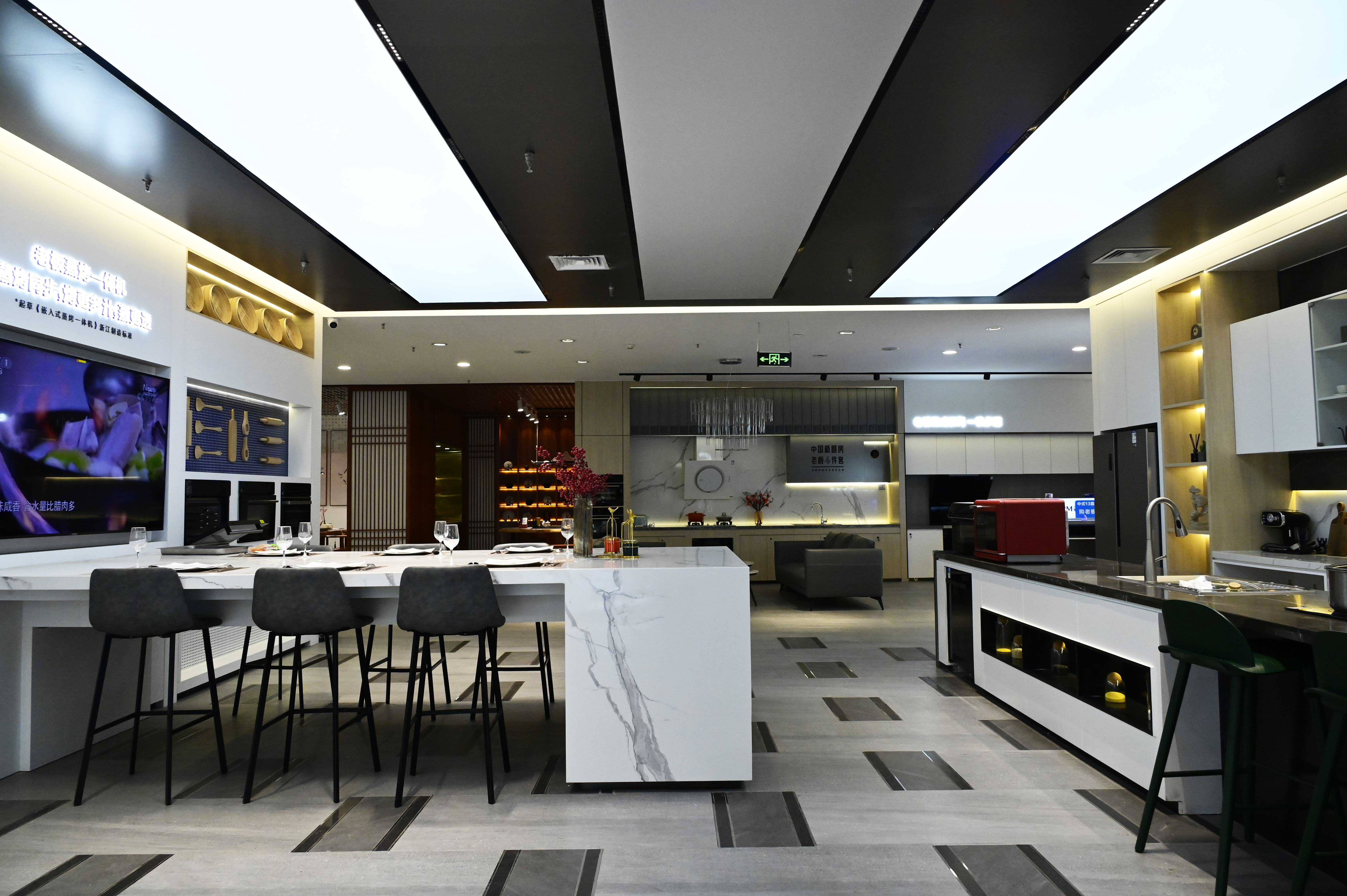 老板电器四十周年,老板电器最大的活动是什么时间