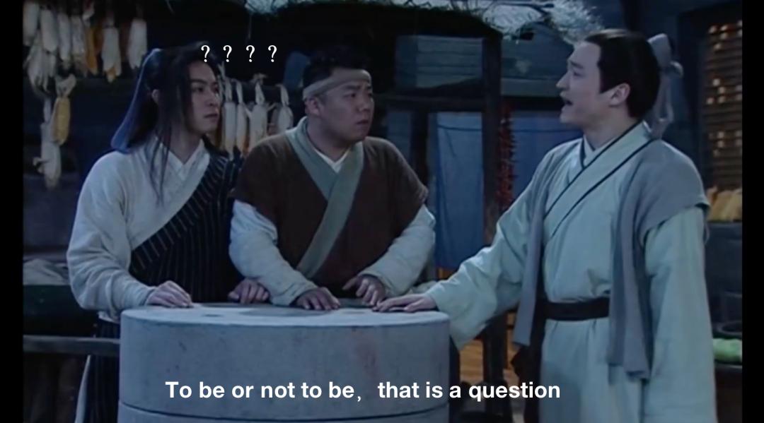 武林外传原定大结局,武林外传1-100大结局