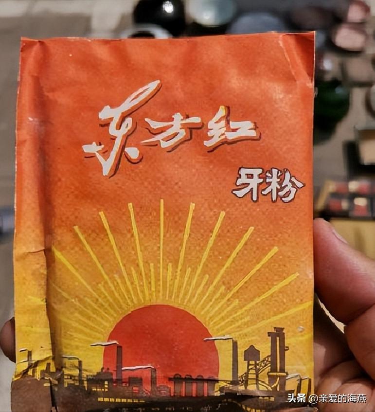 70-80年代供销社里卖的国货日用品,七八十年代供销社卖的老物件