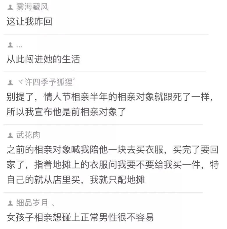 有哪些减肥的笑话,今日笑话排行榜