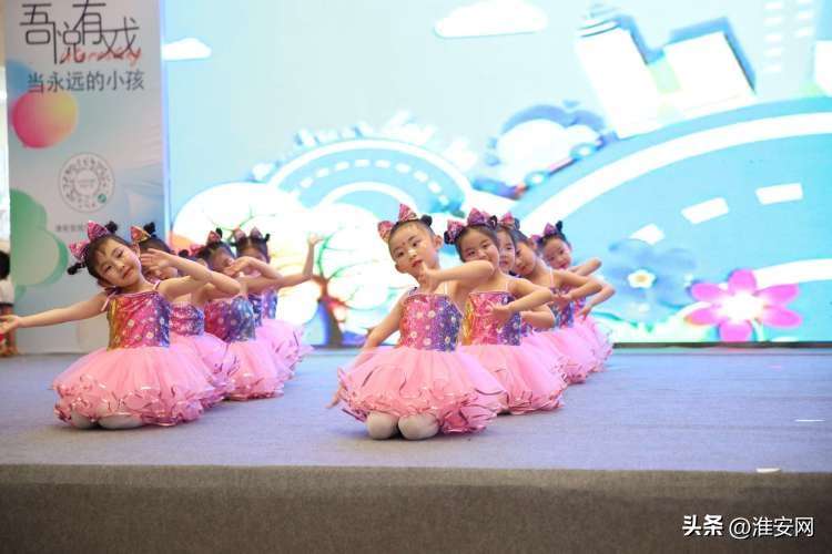 放飞梦想幼儿园文艺汇演,放飞梦想幼儿园节目