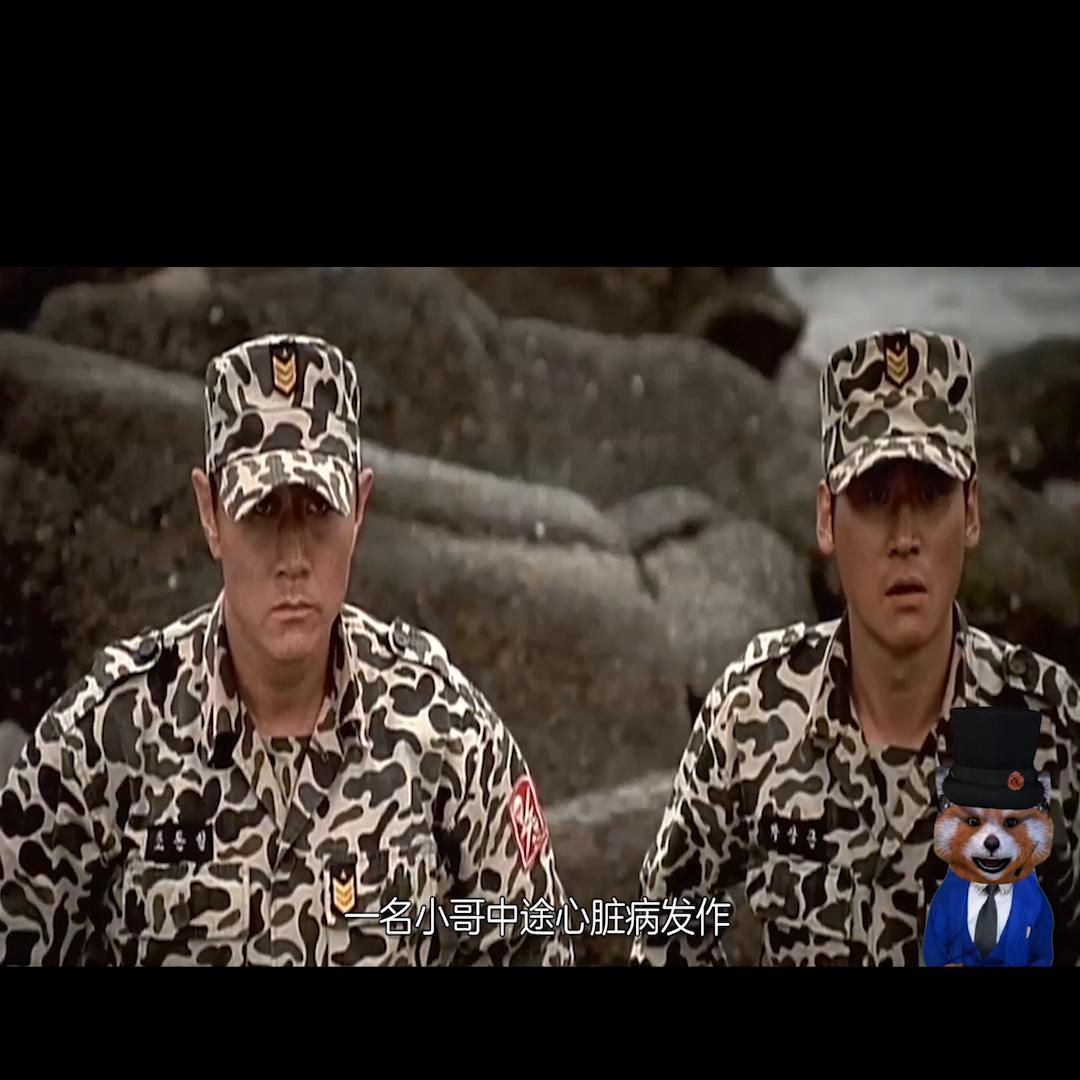 闊╁浗璁粌31鍚嶆鍒戠姱,闊╁浗姝诲垜鐘璁粌鎴愭暍姝婚槦