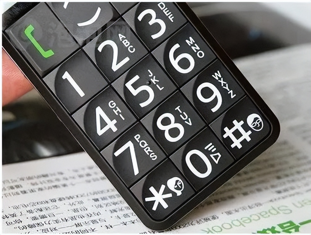 如何帮家里老人查手机话费,怎么查家里老人的话费