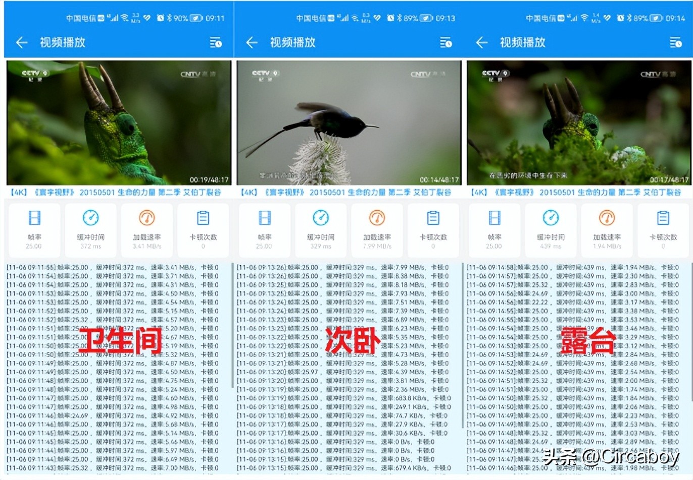 华硕灵耀魔方路由器怎么组网,华硕灵耀ax小魔方pro如何组网