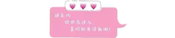 打工人高档腕表,浪琴基础大三针女表