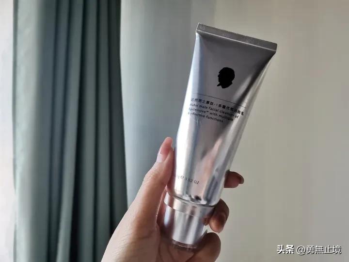口碑最好的10款男士洗面奶2021,2022男士洗面奶测评实测第一名