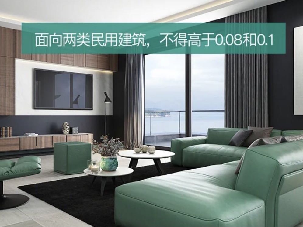 北京甲醛检测收费标准,房屋甲醛检测收费标准