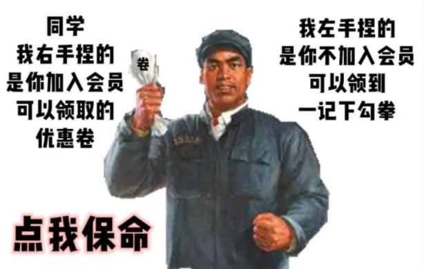 淘宝店铺创意文案,淘宝购物文案搞笑