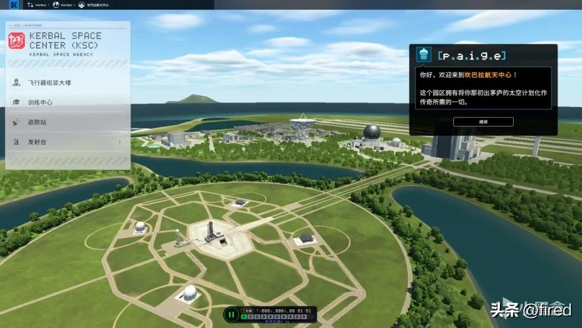 坎巴拉太空计划2空间站教程,坎巴拉太空计划2怎么出舱