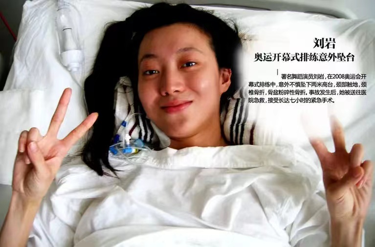 惨遭婚内出轨后，她成了身家过亿的富婆，如今前夫患病，小三瘫痪