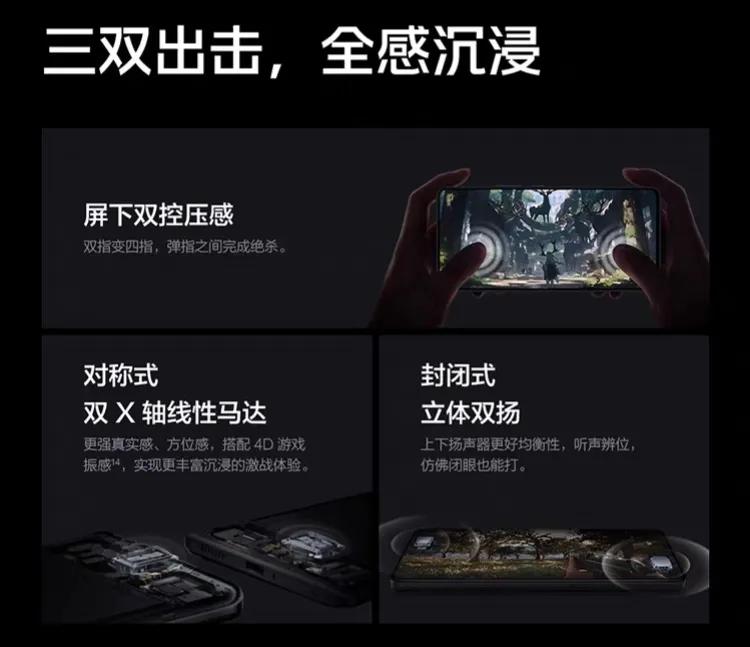 如何选购一款比较好的手机,如何选购手机有哪些方面值得注意