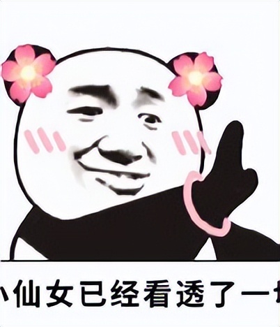 分享一个月入10w的方法,教你一招让你轻轻松松月入过万