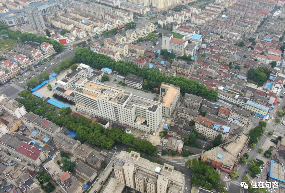 句容市人民医院旁边,句容市人民医院挂牌