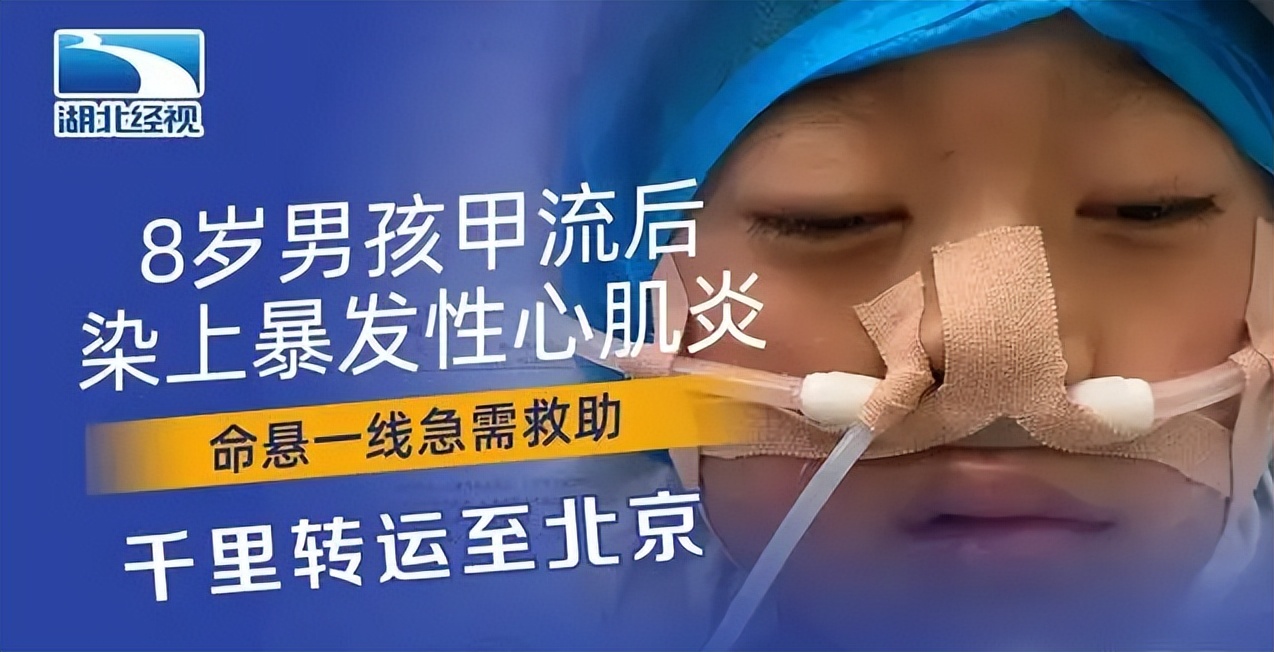 从死神手中抢回了23岁的年轻生命,从死神手中抢回来的小孩