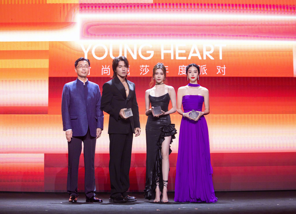 2023时尚芭莎大秀,2023时尚芭莎活动