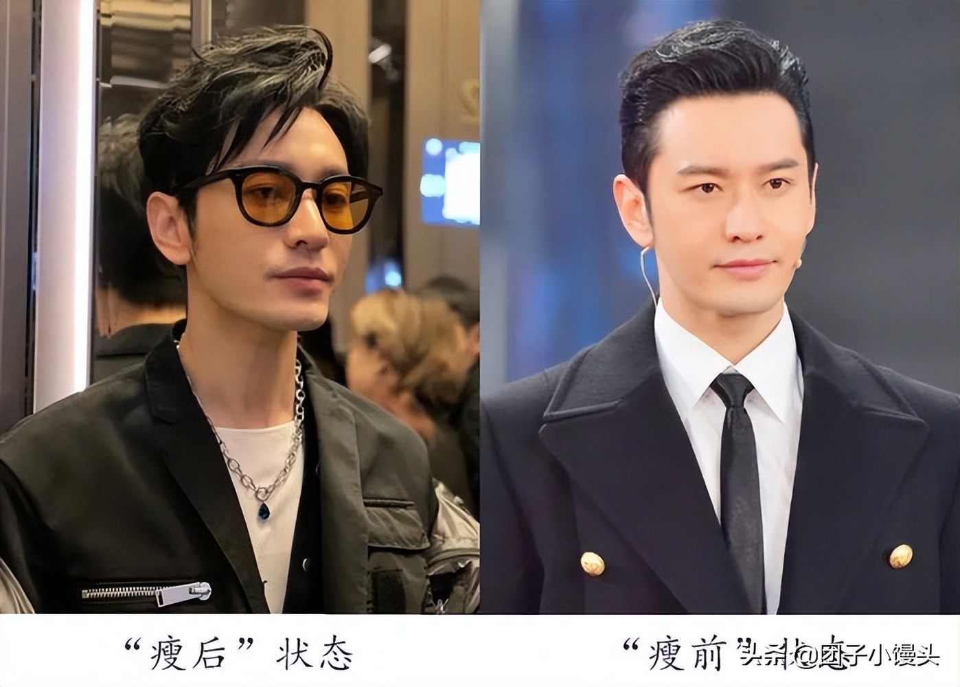 瘦后变化最大的男明星,胖子瘦下来的十大男星