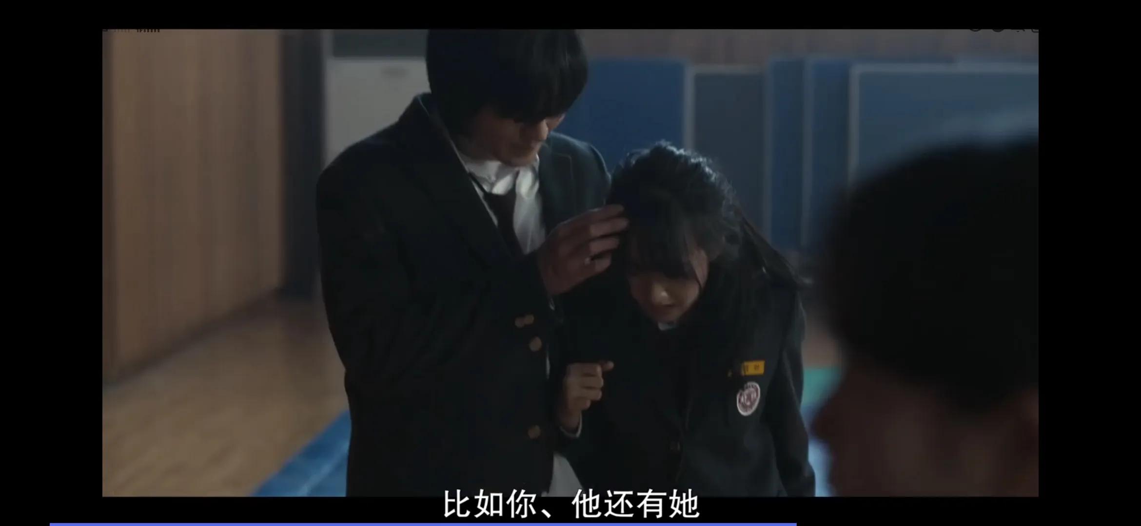 校园暴力施暴者的现状,对校园暴力的施暴者说些什么