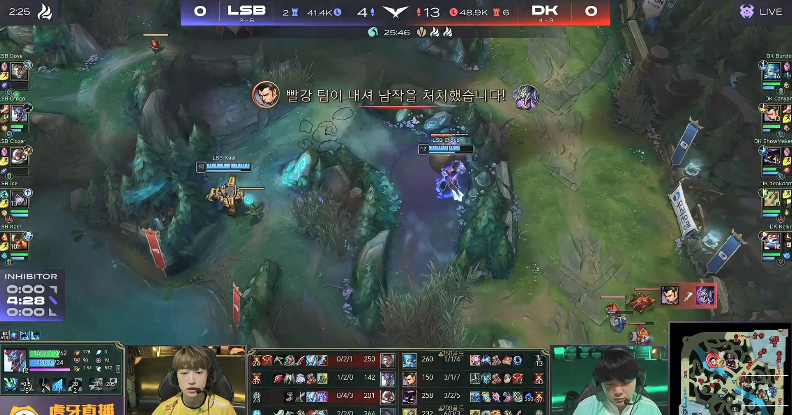 lolshowmaker手法,lolshowmaker秀ez