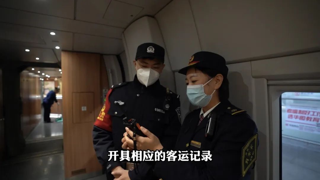 乘火车出行，不小心“走错站”“坐过站”，吉林铁警教你该怎么办
