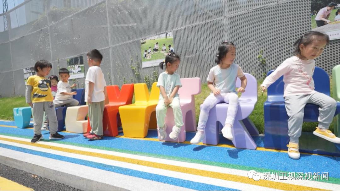 深圳儿童友好型城市,深圳青年友好型城市传播策略